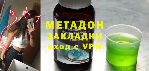 твердый Арсеньев