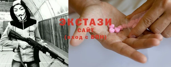 твердый Арсеньев