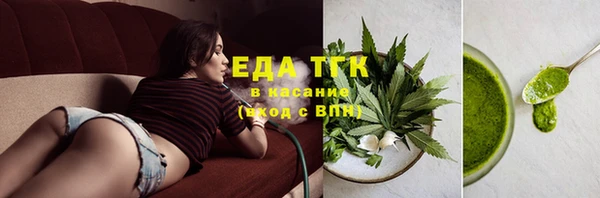 гидропоника Алексин
