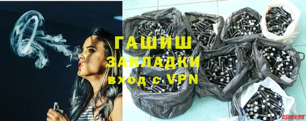 PSILOCYBIN Алексеевка