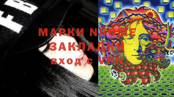 PSILOCYBIN Алексеевка