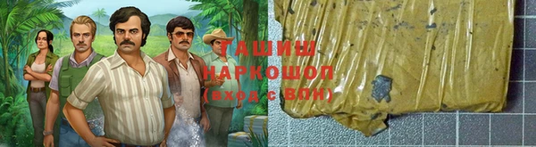 гидропоника Алексин